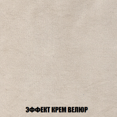 Мягкая мебель Акварель 1 (ткань до 300) Боннель в Тюмени - tumen.mebel24.online | фото 82
