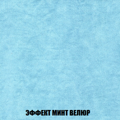 Мягкая мебель Акварель 1 (ткань до 300) Боннель в Тюмени - tumen.mebel24.online | фото 84