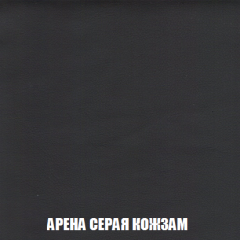 Мягкая мебель Арабелла (модульный) ткань до 300 в Тюмени - tumen.mebel24.online | фото 33