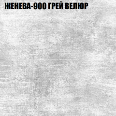 Мягкая мебель Брайтон (модульный) ткань до 400 в Тюмени - tumen.mebel24.online | фото 25