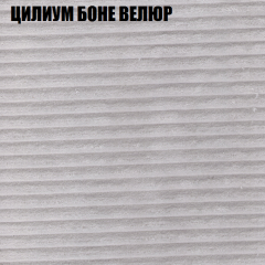 Мягкая мебель Брайтон (модульный) ткань до 400 в Тюмени - tumen.mebel24.online | фото 67