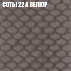 Мягкая мебель Европа (модульный) ткань до 400 в Тюмени - tumen.mebel24.online | фото 6