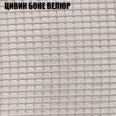 Мягкая мебель Европа (модульный) ткань до 400 в Тюмени - tumen.mebel24.online | фото 64