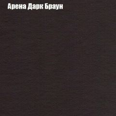 Мягкая мебель Европа ППУ (модульный) ткань до 300 в Тюмени - tumen.mebel24.online | фото 75