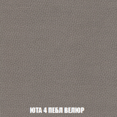 Мягкая мебель Голливуд (ткань до 300) НПБ в Тюмени - tumen.mebel24.online | фото 86