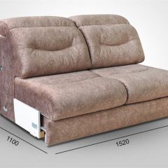 Мягкая мебель Вегас (модульный) ткань до 300 в Тюмени - tumen.mebel24.online | фото 12