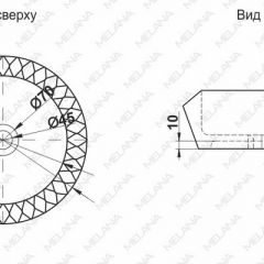 Накладная раковина melana mln-78452 (черная) в Тюмени - tumen.mebel24.online | фото 2