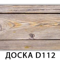 Обеденный раздвижной стол Бриз с фотопечатью Доска D111 в Тюмени - tumen.mebel24.online | фото 8