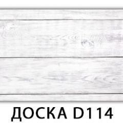 Обеденный раздвижной стол Бриз с фотопечатью Доска D111 в Тюмени - tumen.mebel24.online | фото 10