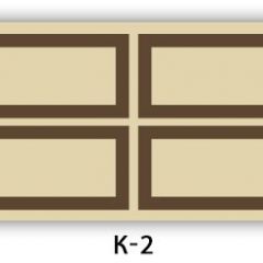 Обеденный раздвижной стол Бриз с фотопечатью K-6 в Тюмени - tumen.mebel24.online | фото 16