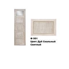 Обувница Комфорт Ф 001 Фасад 3D Жалюзи с 1 зеркалом (5 секции) в Тюмени - tumen.mebel24.online | фото 6