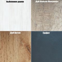Обувница W34 в Тюмени - tumen.mebel24.online | фото 4