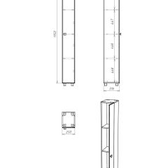 Пенал напольный 25 Мега без ящика левый/правый АЙСБЕРГ (DM4608P) в Тюмени - tumen.mebel24.online | фото 9