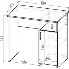 Стол письменный СП-1 (белый) в Тюмени - tumen.mebel24.online | фото 2