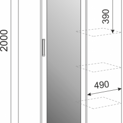 Подростковая Волкер (модульная) в Тюмени - tumen.mebel24.online | фото 8