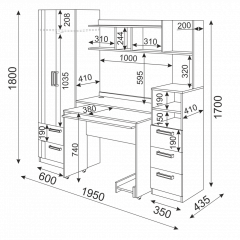 Подростковая Волкер (модульная) в Тюмени - tumen.mebel24.online | фото 42