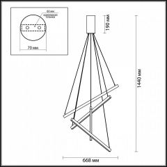 Подвесная люстра Odeon Light Cometa 3860/48L в Тюмени - tumen.mebel24.online | фото 6