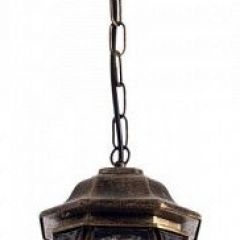 Подвесной светильник Arte Lamp Atlanta A1045SO-1BN в Тюмени - tumen.mebel24.online | фото