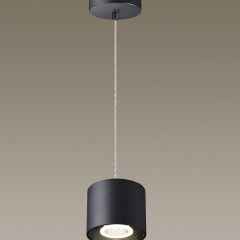 Подвесной светильник Novotech Bind 358794 в Тюмени - tumen.mebel24.online | фото 3