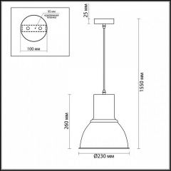 Подвесной светильник Odeon Light Laso 3374/1 в Тюмени - tumen.mebel24.online | фото 3