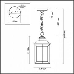Подвесной светильник Odeon Light Mavret 4961/1 в Тюмени - tumen.mebel24.online | фото 4