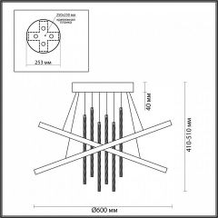 Подвесной светильник Odeon Light Monica 3901/70CL в Тюмени - tumen.mebel24.online | фото 5