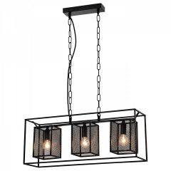 Подвесной светильник Rivoli Michaela Б0050333 в Тюмени - tumen.mebel24.online | фото 2