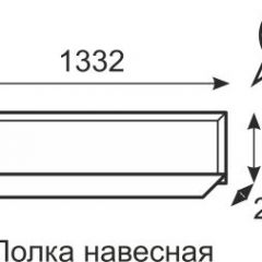 Полка навесная Венеция 11 бодега в Тюмени - tumen.mebel24.online | фото 2