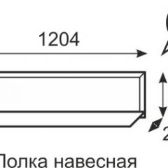 Полка навесная Венеция 29 бодега в Тюмени - tumen.mebel24.online | фото