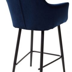 Полубарный стул Роден Blitz 20 Синий, велюр (H=65cm), M-City в Тюмени - tumen.mebel24.online | фото 2