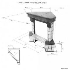 Портал для электрокамина Stone New Corner (угловой) STD AO в Тюмени - tumen.mebel24.online | фото 2