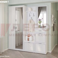 Прихожая Карина (модульная) в Тюмени - tumen.mebel24.online | фото 3