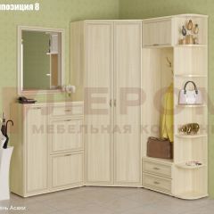 Прихожая Карина (модульная) в Тюмени - tumen.mebel24.online | фото 15