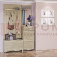 Прихожая Мелисса композиция 8 (Ясень Асахи) в Тюмени - tumen.mebel24.online | фото