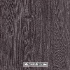 ГРЕТТА 1 Прихожая в Тюмени - tumen.mebel24.online | фото 16