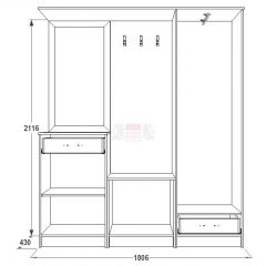 Прихожая Саша - 3 в Тюмени - tumen.mebel24.online | фото 2