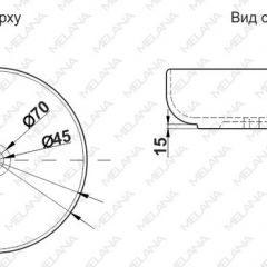 Раковина MELANA MLN-320300 в Тюмени - tumen.mebel24.online | фото 3