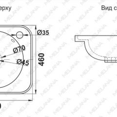 Раковина MELANA MLN-320323 в Тюмени - tumen.mebel24.online | фото 2