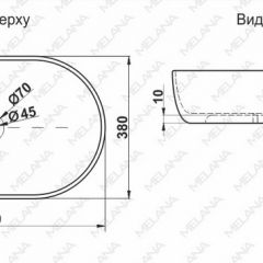 Раковина MELANA MLN-78329 (A500A) в Тюмени - tumen.mebel24.online | фото 2