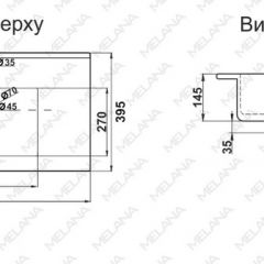 Раковина MELANA MLN-R75 в Тюмени - tumen.mebel24.online | фото 2