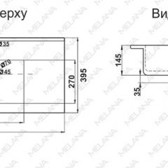 Раковина MELANA MLN-R80 в Тюмени - tumen.mebel24.online | фото 2