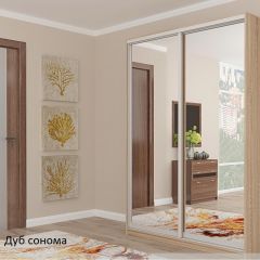 Шкаф №5 1.5-2 Оптима 2300х1504х452 (фасад 2 зеркала) в Тюмени - tumen.mebel24.online | фото 3