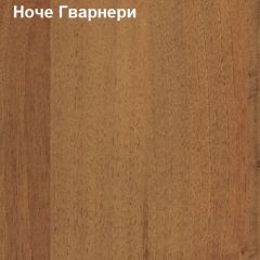 Шкаф для документов узкий комби дверь + стекло Логика Л-10.5 в Тюмени - tumen.mebel24.online | фото 4