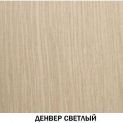 Шкаф для посуды №612 "Инна" Денвер светлый в Тюмени - tumen.mebel24.online | фото 3