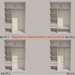 Шкаф-купе 1300 серии SILVER S3+S4+B2+PL4 (2 ящика+F обр.штанга) профиль «Серебро» в Тюмени - tumen.mebel24.online | фото 6