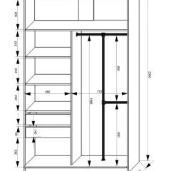 Шкаф-купе 1400 серии SOFT D8+D2+B2+PL4 (2 ящика+F обр.штанга) профиль «Графит» в Тюмени - tumen.mebel24.online | фото 3