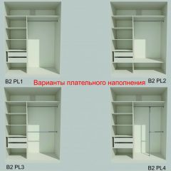 Шкаф-купе 1500 серии NEW CLASSIC K2+K2+B2+PL2(2 ящика+1 штанга+1 полка) профиль «Капучино» в Тюмени - tumen.mebel24.online | фото 6
