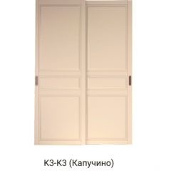 Шкаф-купе 1500 серии NEW CLASSIC K4+K4+B2+PL4 (2 ящика+F обр. штанга) профиль «Капучино» в Тюмени - tumen.mebel24.online | фото 12