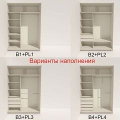 Шкаф-купе 1600 серии SOFT D1+D3+B2+PL1 (2 ящика+1штанга) профиль «Графит» в Тюмени - tumen.mebel24.online | фото 5