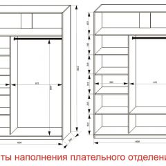 Шкаф-купе 1600 серии SOFT D6+D6+B2+PL3 (2 ящика+2штанги) профиль «Капучино» в Тюмени - tumen.mebel24.online | фото 8